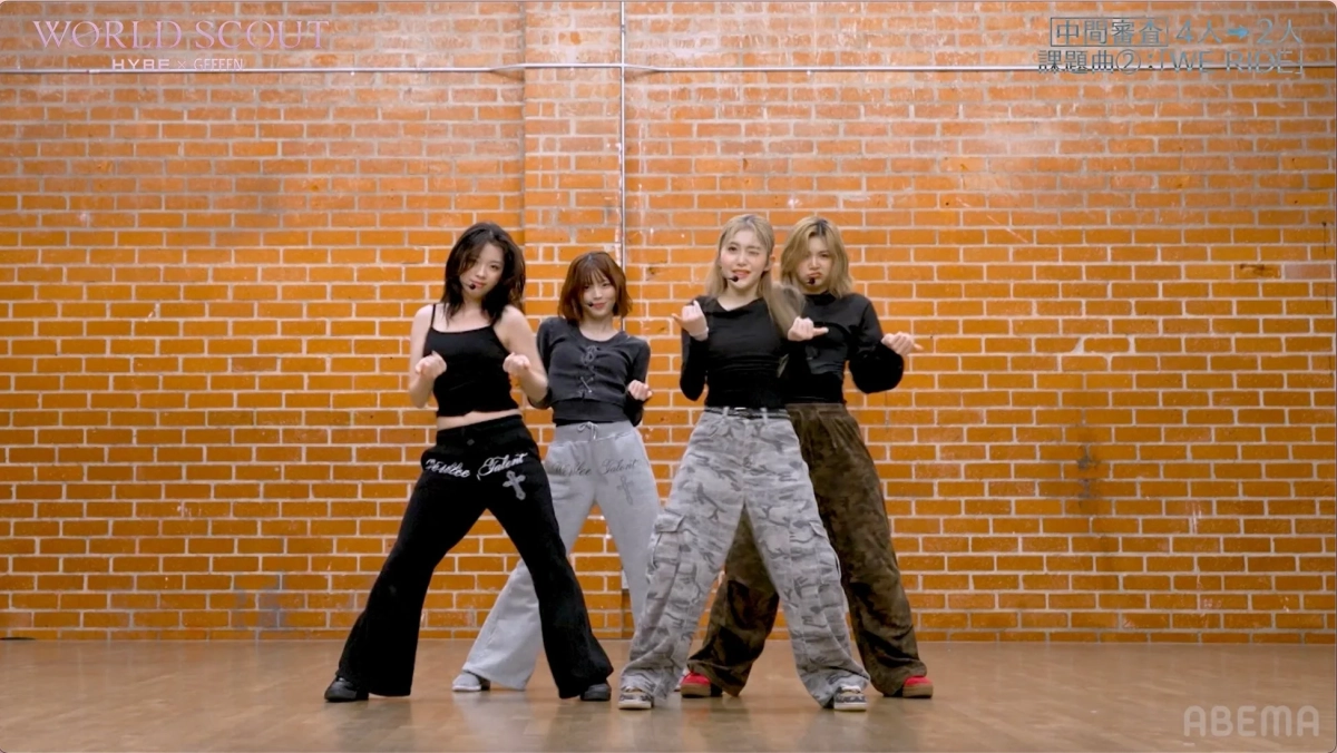 課題曲WE RIDEのパフォーマンス