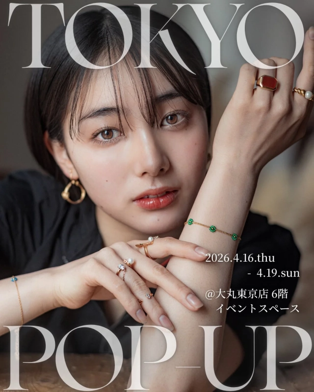 TOKYO POP-UP 2026.4.16.thu - 4.19.sun @大丸東京店 6階 イベントスペース