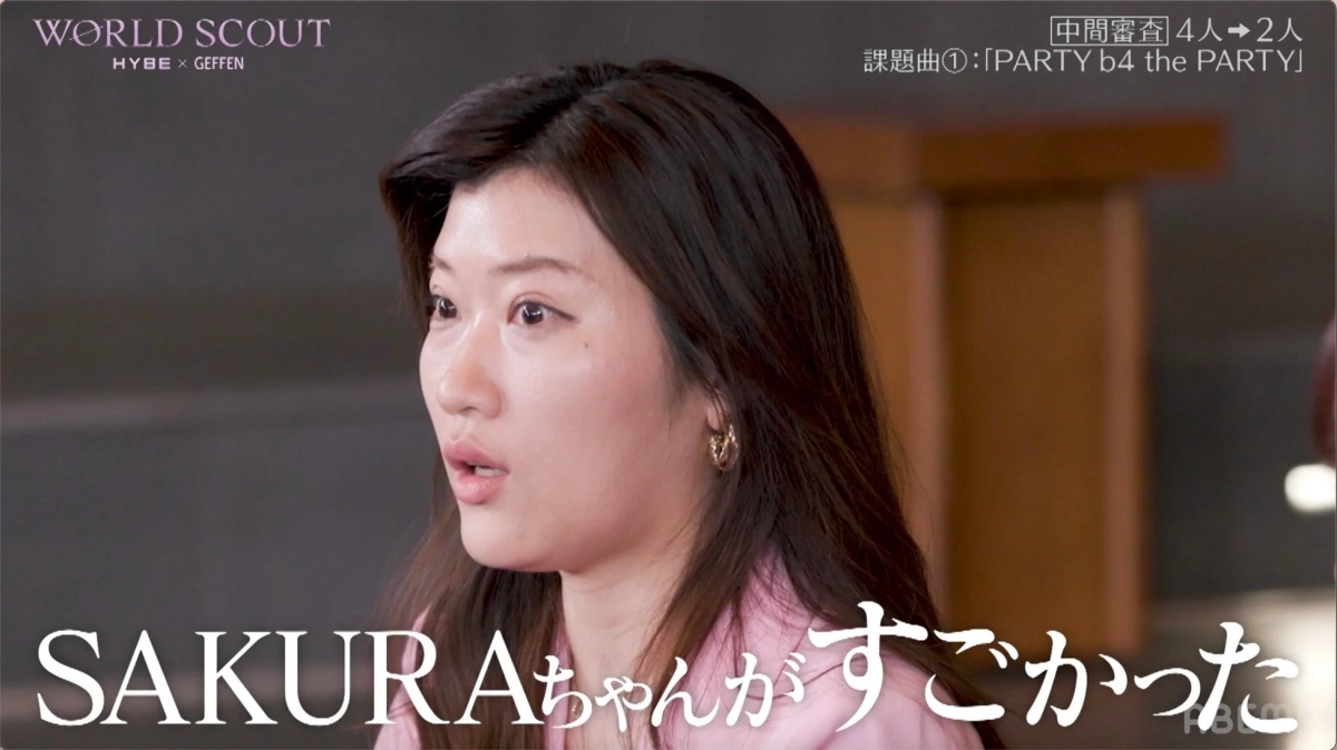 審査員のコメント