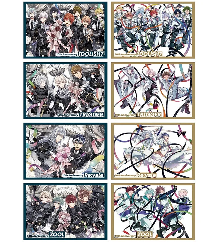 特典 10周年記念ビジュアルカード