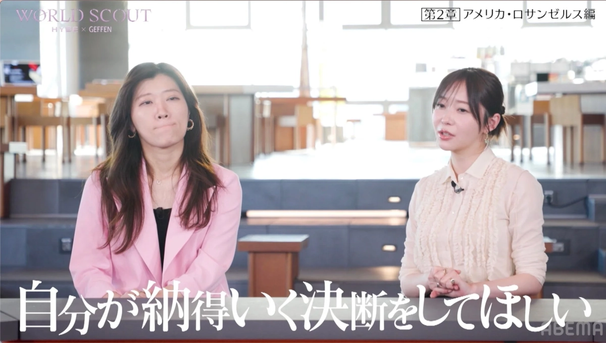 自分が納得いく決断をしてほしい