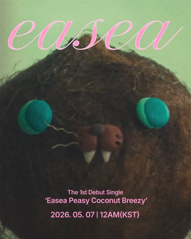 ココナッツのイラストと「Easea Peasy Coconut Breezy」のフレーズ