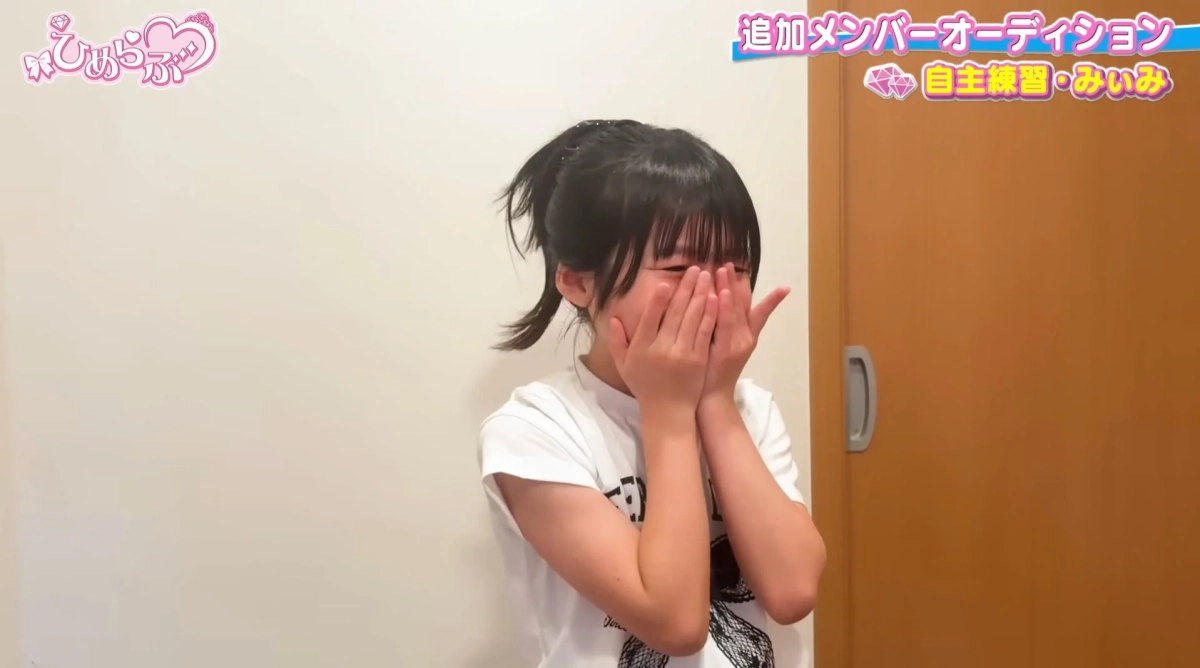 悔し涙を流すみぃみ