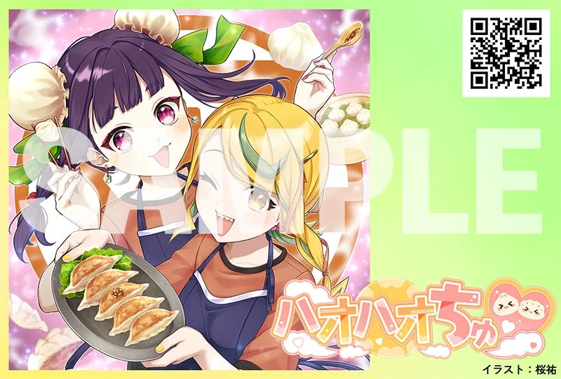 餃子や小籠包を楽しむアニメ風少女のイラスト