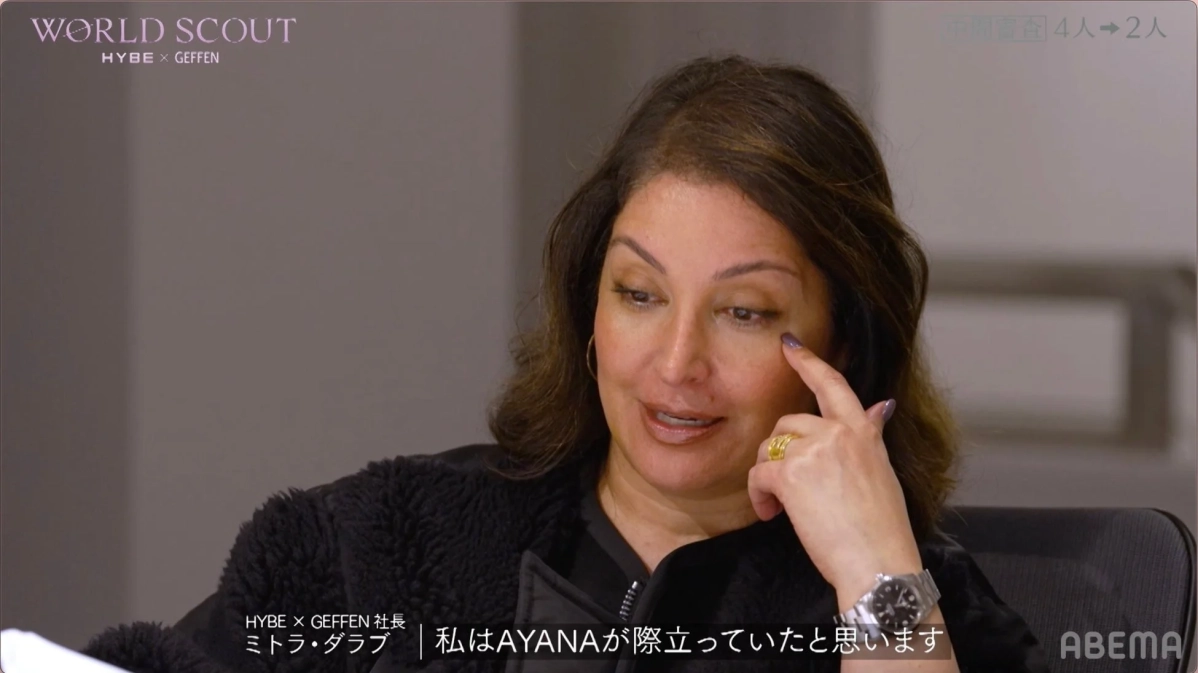 ミトラ・ダラブ社長のコメント