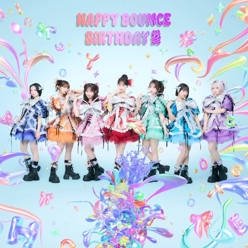 CANDY TUNE 3rdシングルCD『HAPPY BOUNCE BIRTHDAY』ジャケット