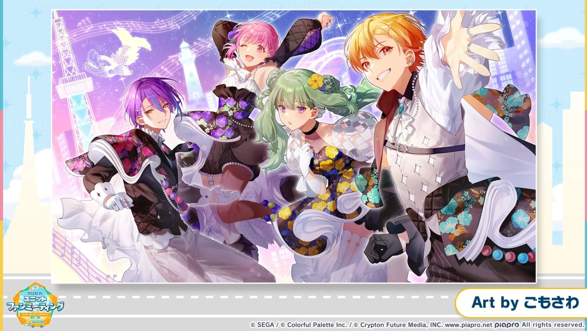 ワンダーランズ×ショウタイム KV・衣装デザイン