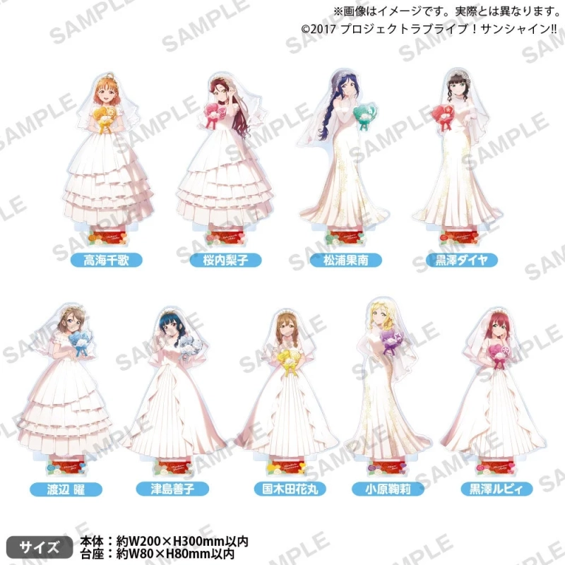 ラブライブ！サンシャイン!! 特大アクリルスタンド Anniversary Bride ver.