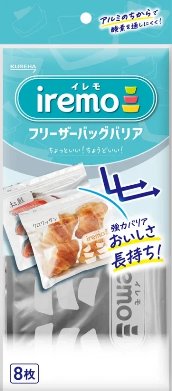 イレモ フリーザーバッグバリア