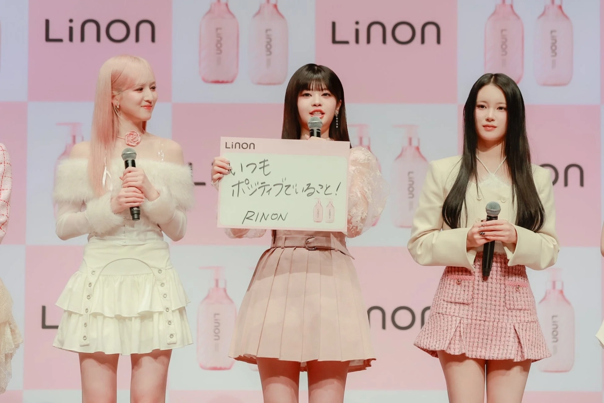 RINONさんのメッセージ