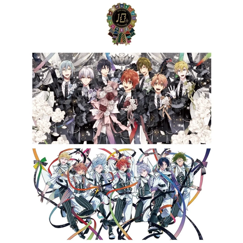 アイドリッシュセブン 10周年記念ビジュアル