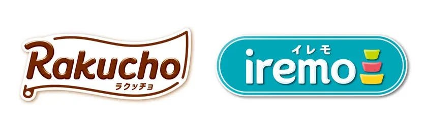 Rakuchoとiremoのロゴ