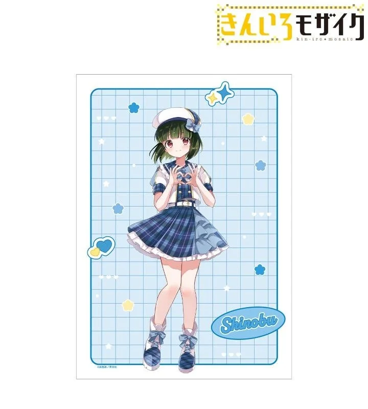 原悠衣先生 描き下ろし 大宮忍 アイドル風衣装ver. A3マット加工ポスター