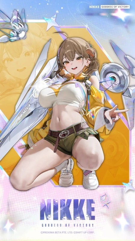 アニス：スター 全身