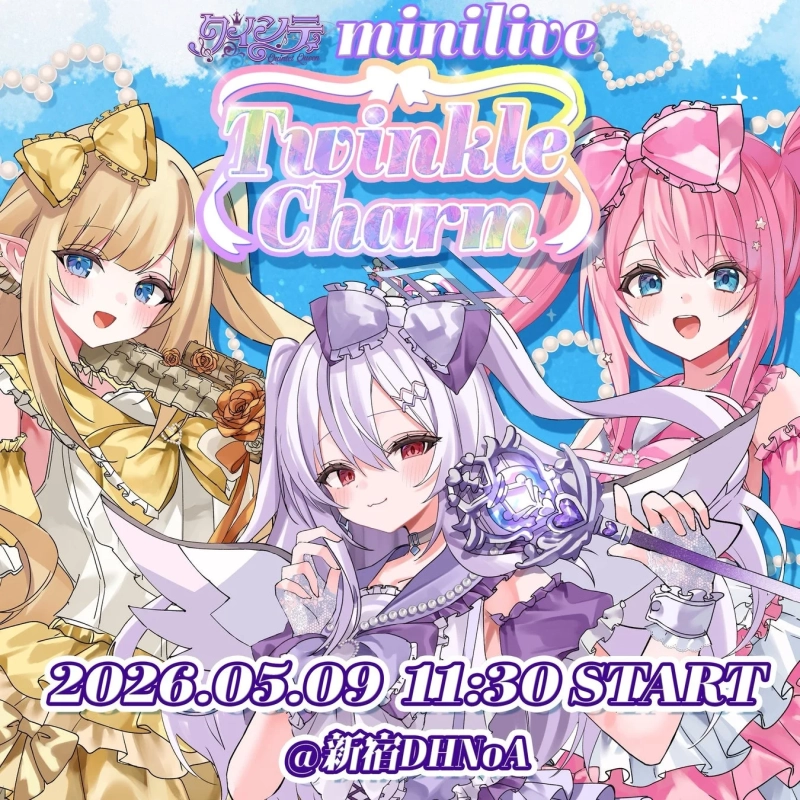 クインテ Mini Live ~ Twinkle Charm ~