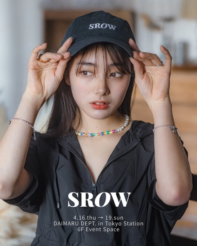 SROWのヘッドウェア