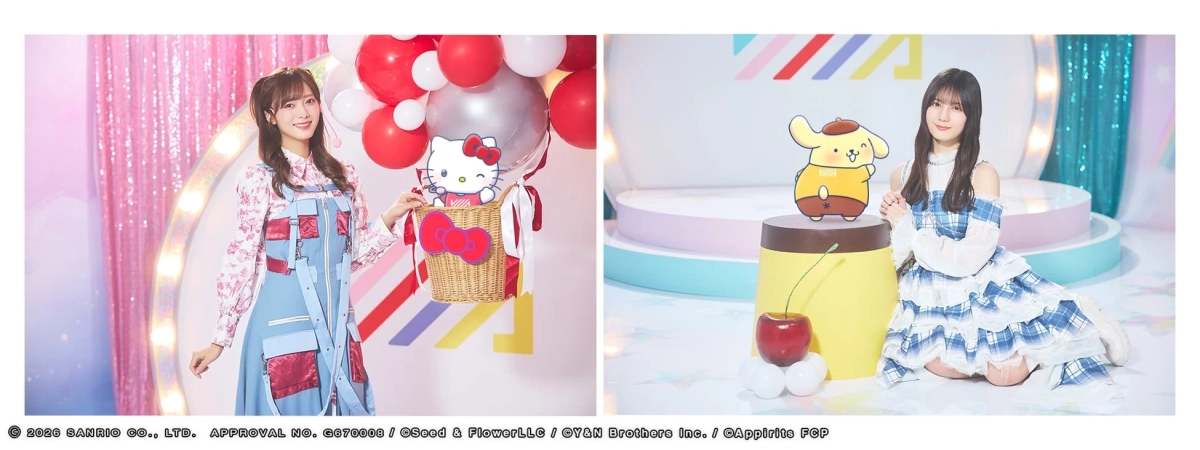 サンリオキャラクターズとコラボレーションしたプロモーション画像