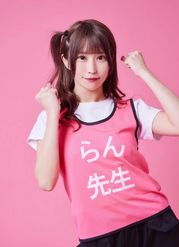 振付師らん先生