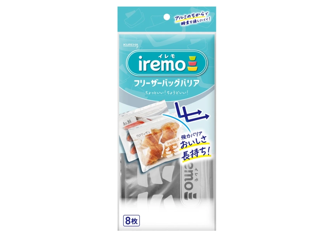 イレモ フリーザーバッグバリア