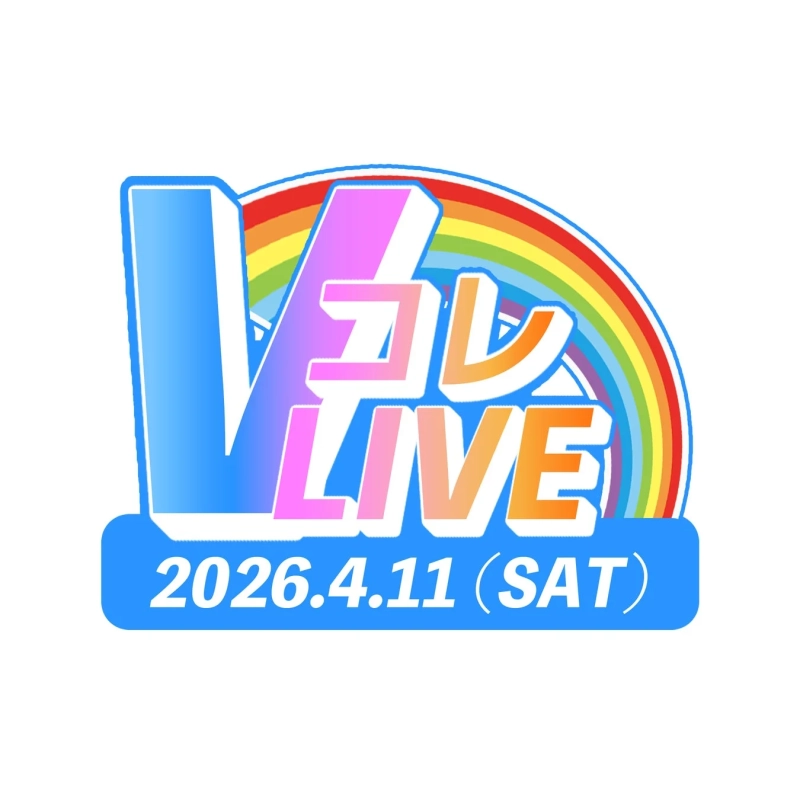 Vコレ LIVEロゴ