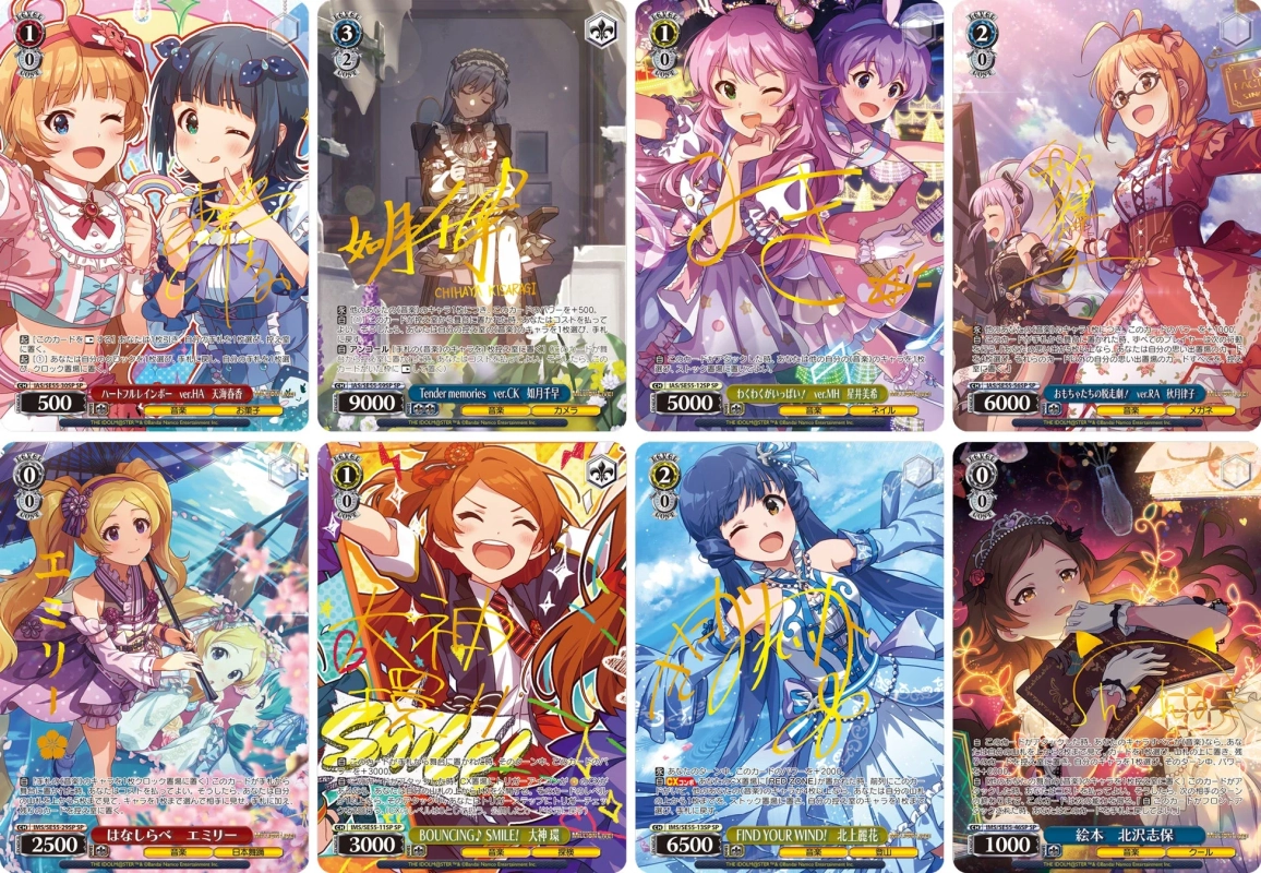 「765 MILLION ALLSTARS」箔押しアイドルサイン入りカード