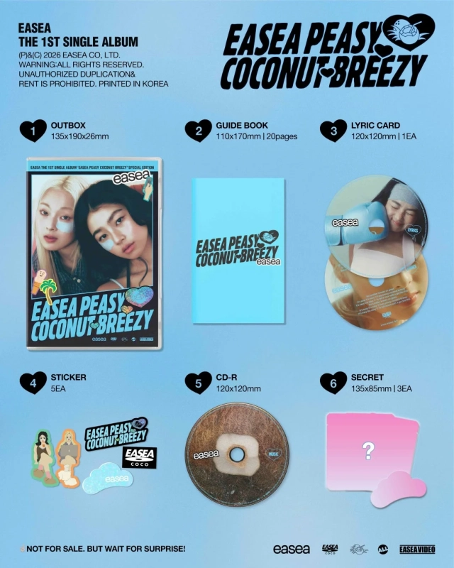 Easeaの1stシングルアルバムの商品構成詳細