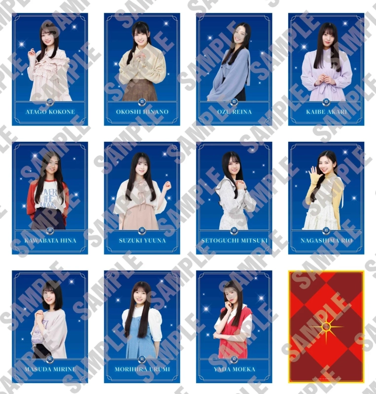 乃木坂46 6期生 ポストカードセット