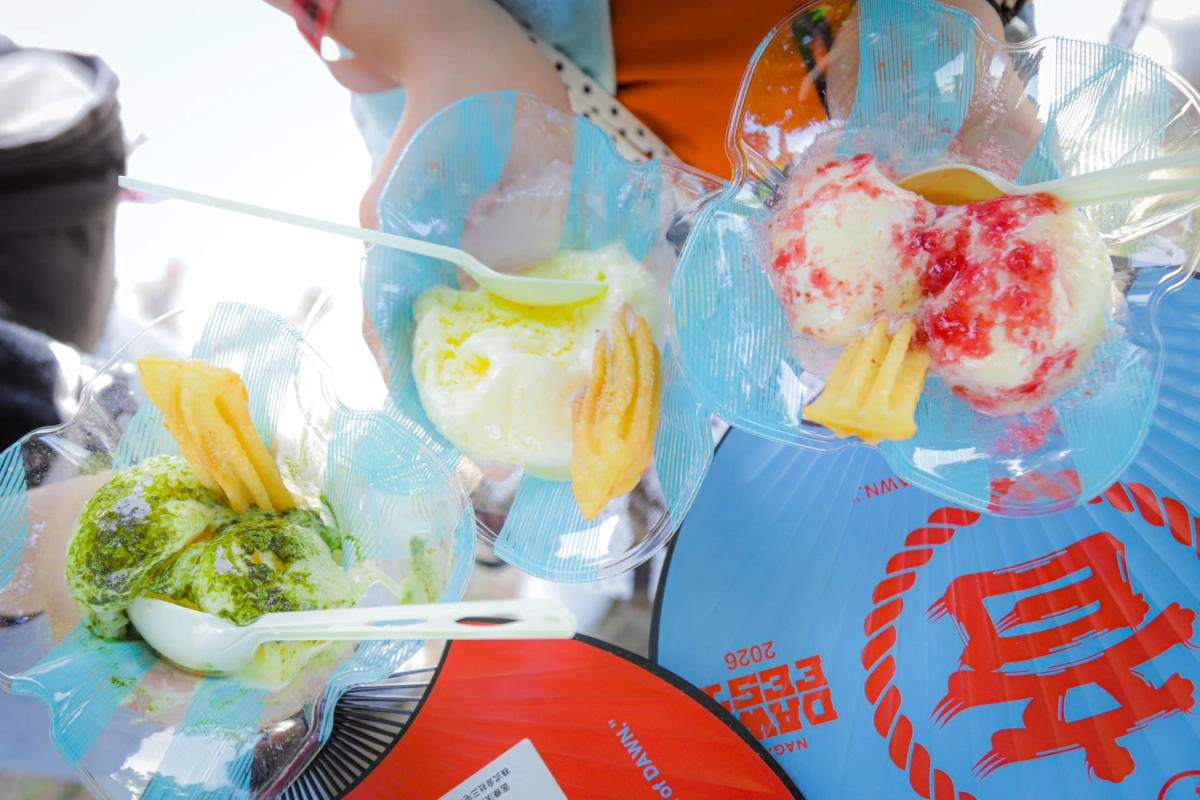 アイスクリーム