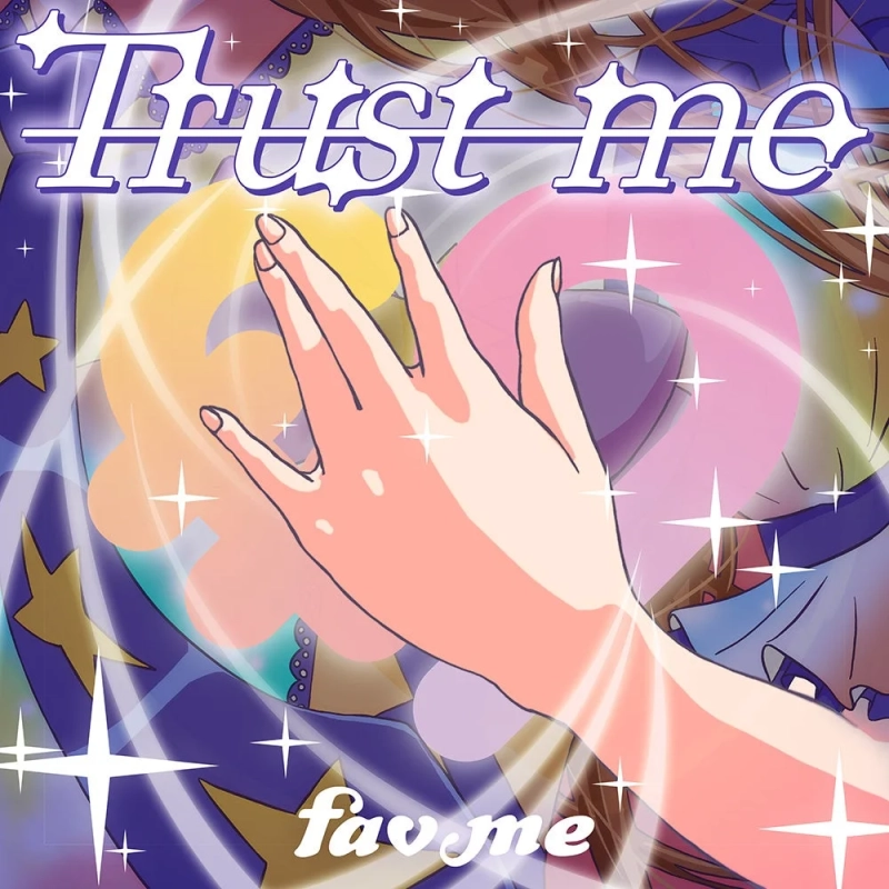Trust meジャケット