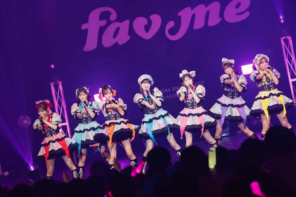 ライブパフォーマンス