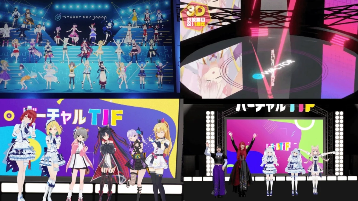VTuberイベント出演