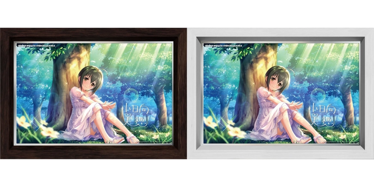 小日向美穂