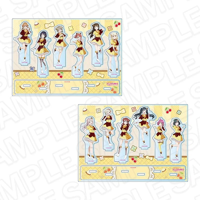 レイヤーアクリルスタンド Cafe party ver. (ラブライブ!虹ヶ咲学園スクールアイドル同好会)