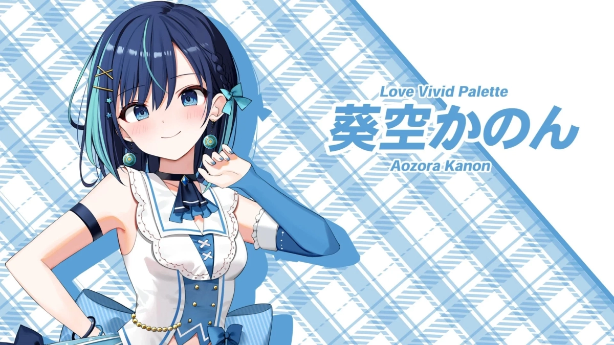 葵空かのんプロフィール画像