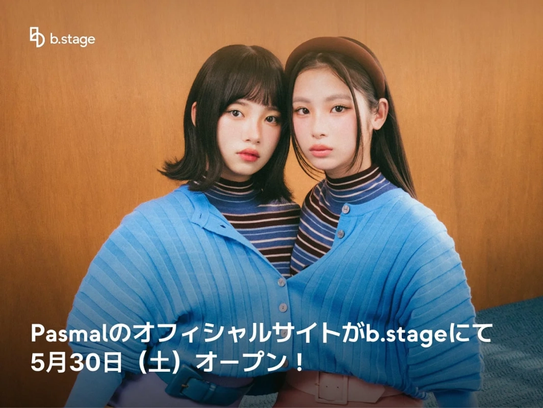 Pasmalオフィシャルサイトオープン告知