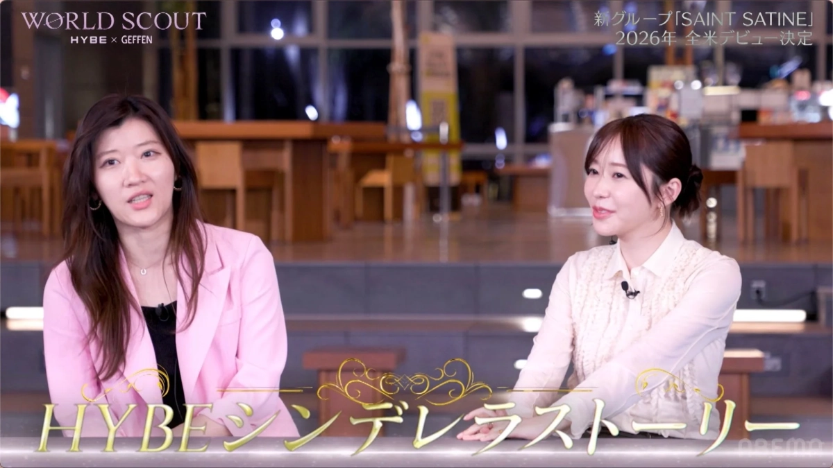 指原莉乃とヒコロヒーが対談している画像