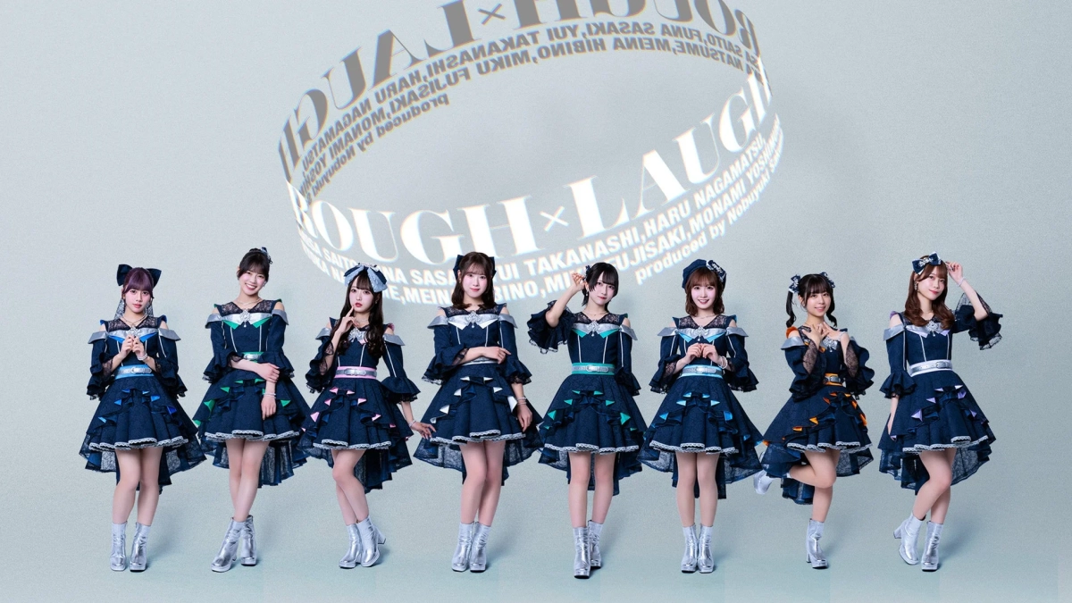 ラフ×ラフ集合写真
