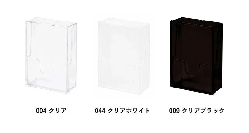 3色のケース