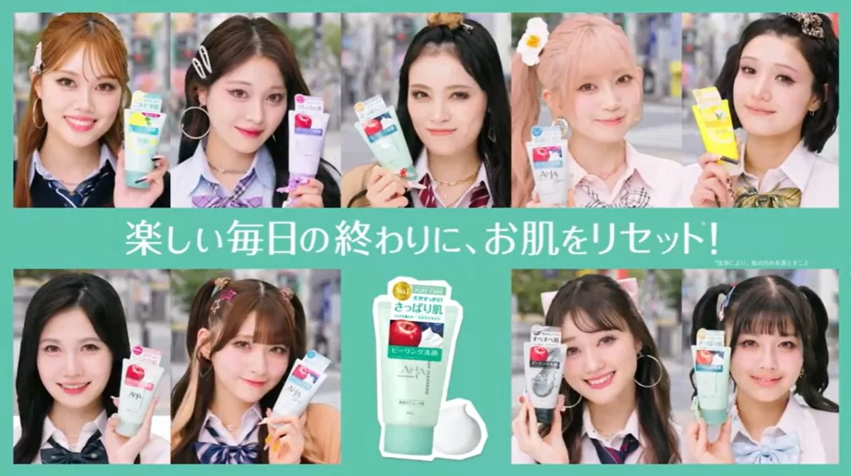 TVCMの様子
