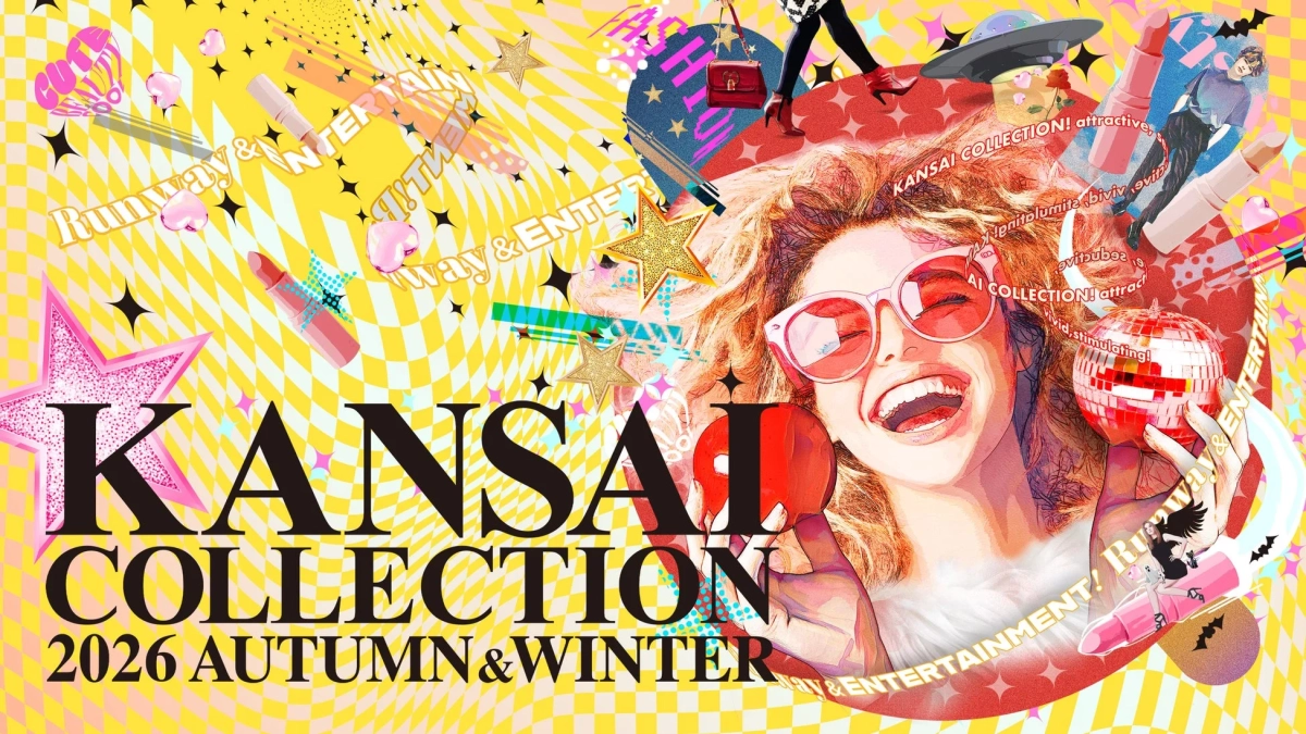 KANSAI COLLECTION 2026 AUTUMN＆WINTER ビジュアル