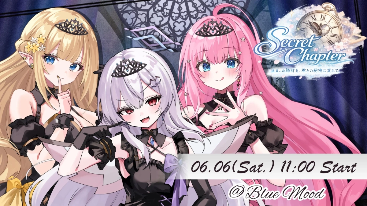 クインテ Mini Live ~Secret Chapter~