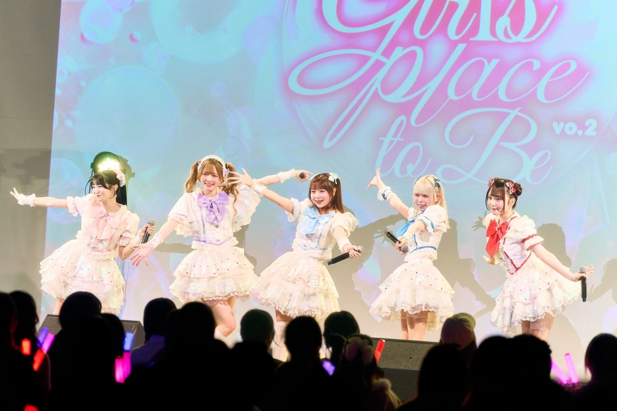 Onephonyのパフォーマンス