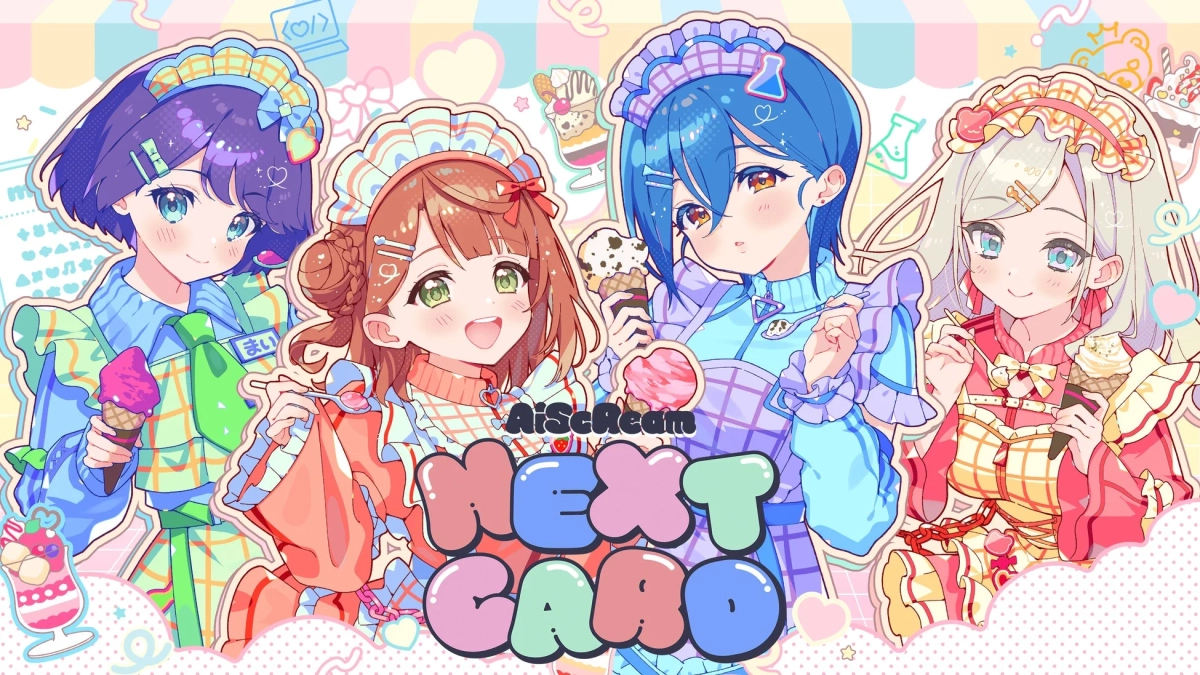 AiScReamの新曲「NEXT CARD」のイラスト