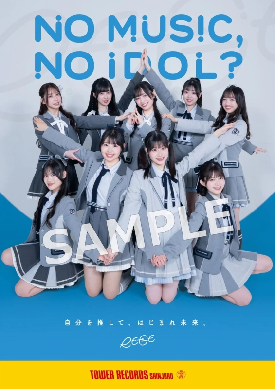 NO MUSIC, NO IDOL? コラボポスター