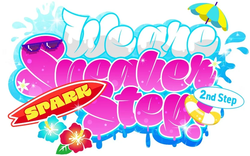 We are Summer Step SPARK 2nd Step