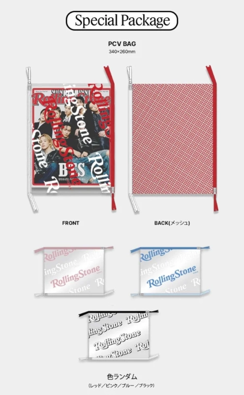 Rolling Stone Korea オリジナルクラッチバッグ