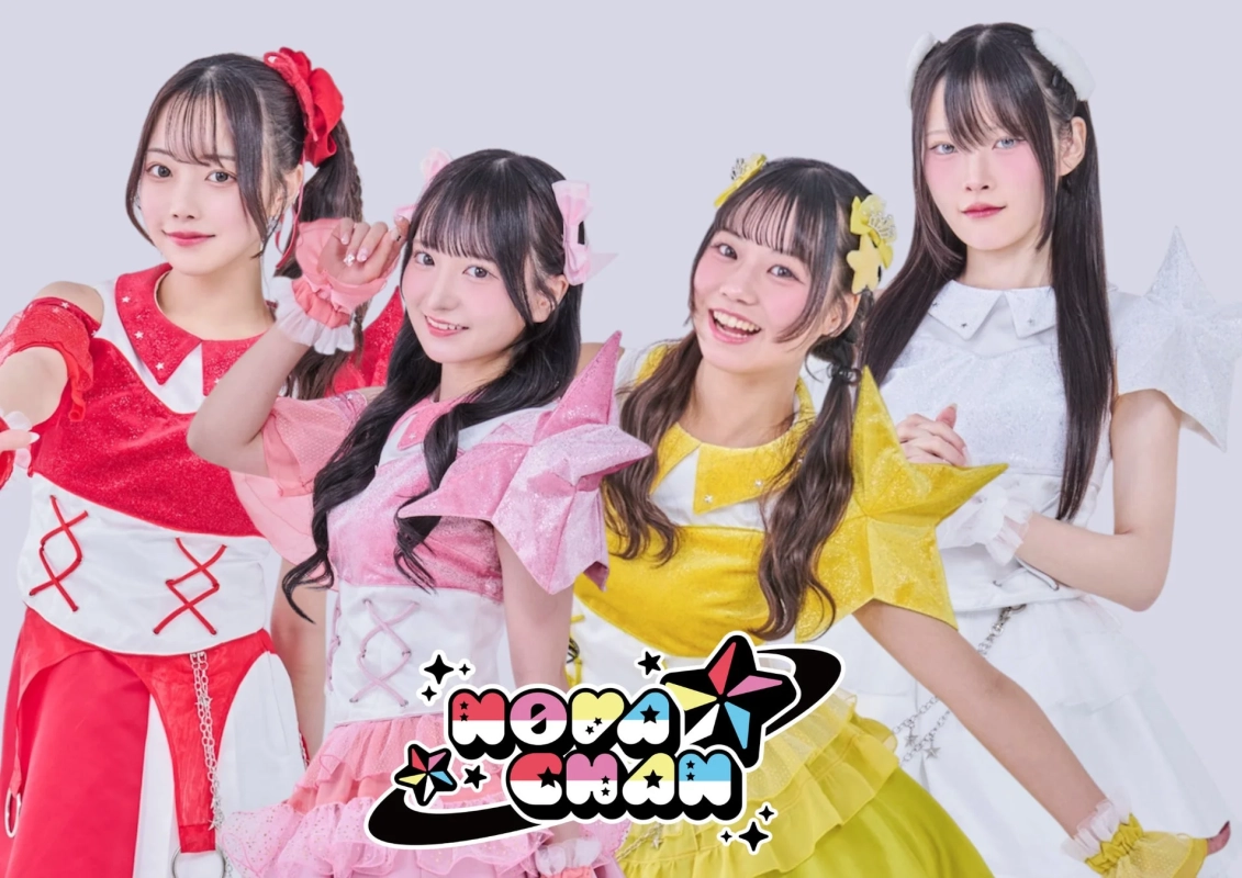 N0VA☆CHAN