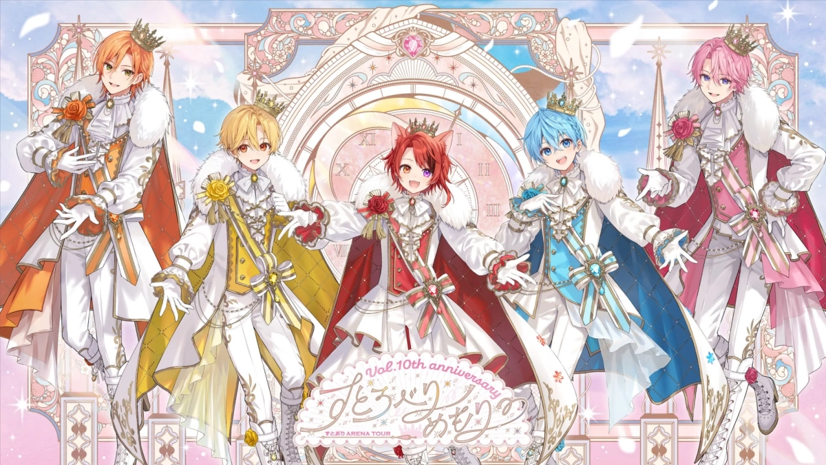 すとぷり Vol.10th anniversary すとぷり ARENA TOUR