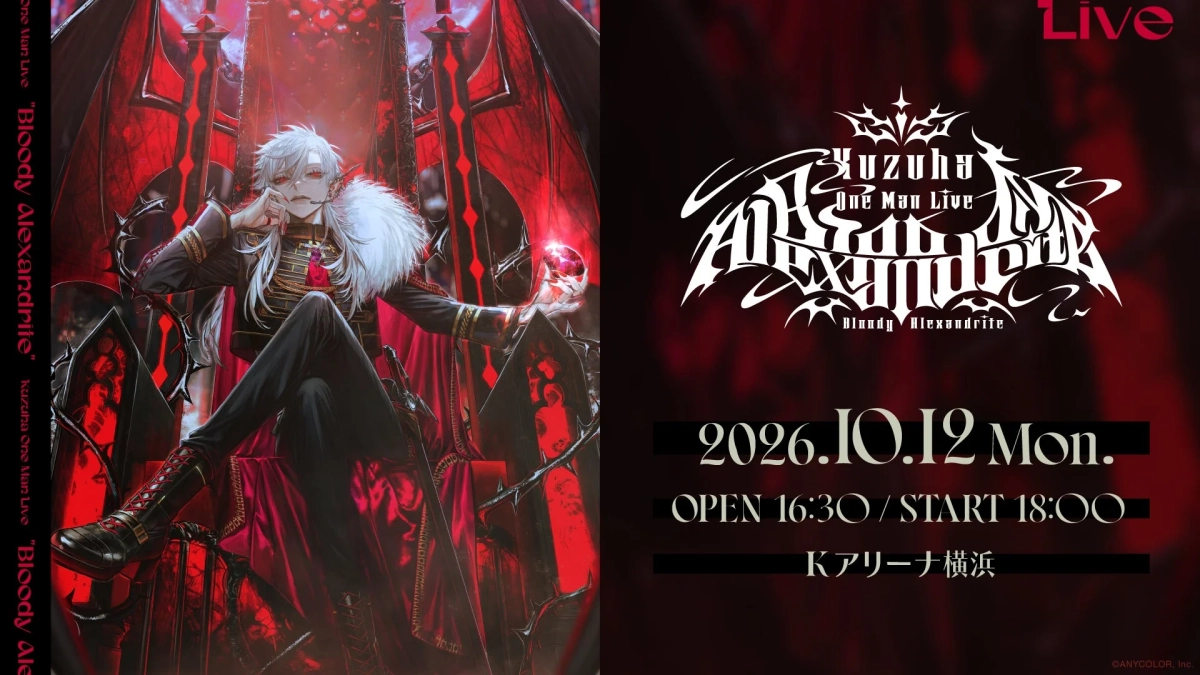 Kuzuha One-Man Live “Bloody Alexandrite”