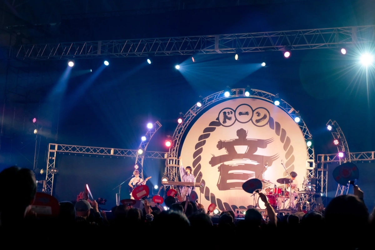バンド演奏